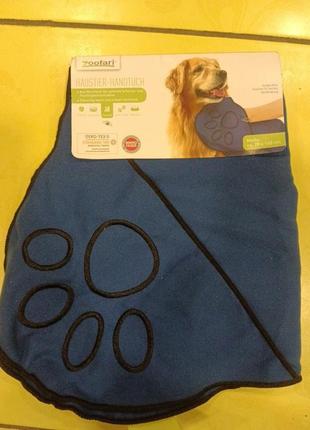 Набір рушників (2 шт) з мікрофібри zoofari для ваших улюбленців. розмір 40х80 см4 фото