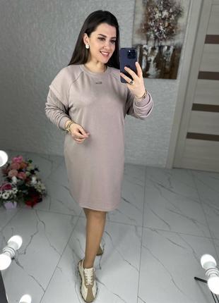 Туника большие размеры