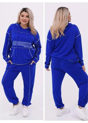 Жіночий спортивний костюм зі швами на зовні