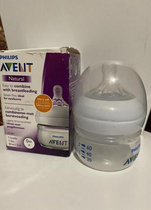 Бутылочка для кормления philips avent natural с рождения 60 мл