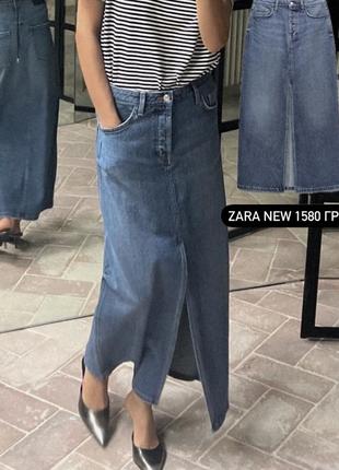 Длинная джинсовая юбка с разрезом zara1 фото
