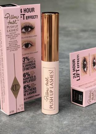 Туш для вій charlotte tilbury pillow talk push up lashes, міні формат 4 мл оригінал