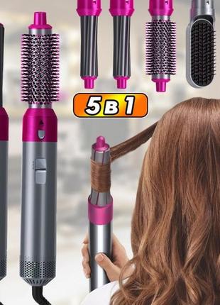 ✨ стайлер 5 в 1 hair brush styler + коробка-чехол с функциями объема, выравнивания и укладки ✨6 фото