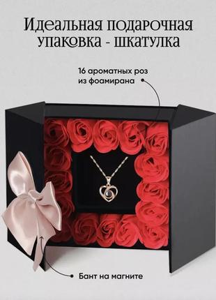Подарочный набор 16 красных роз из мыла с кулоном1 фото