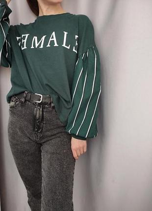 Свитшот женский