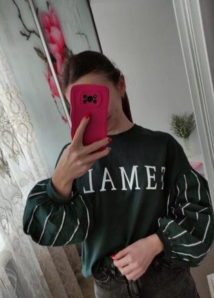 Свитшот женский