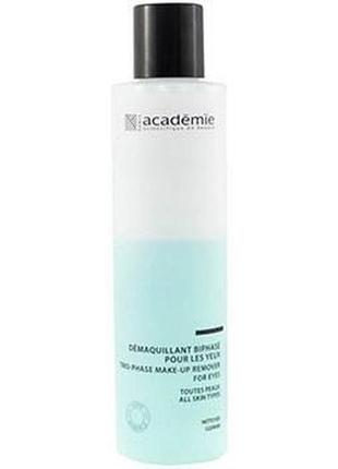 Двухфазное средство для снятия макияжа с глаз / academie two-phase make up remover for eyes, 200 мл