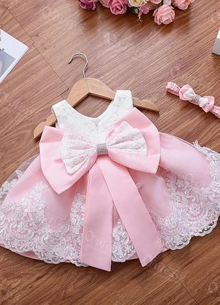 Праздничное платье 2