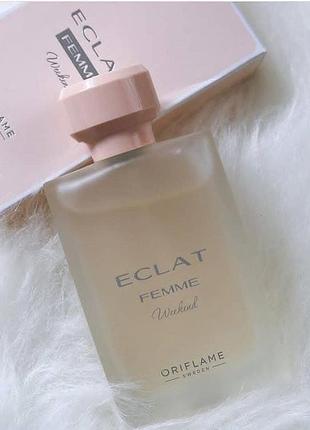 Жіночі парфуми+ гарантований подарунок-сюрприз1 фото