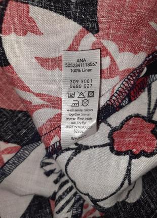 Платье фирмы moda at george 5