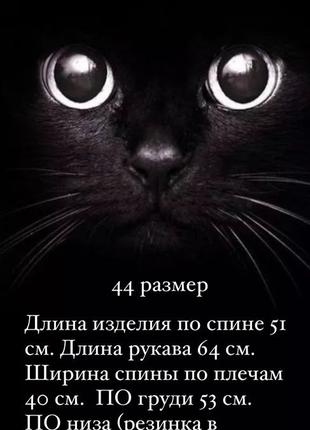 Різні пуховики...молодійний демісезонний жіночий пуховик.9 фото