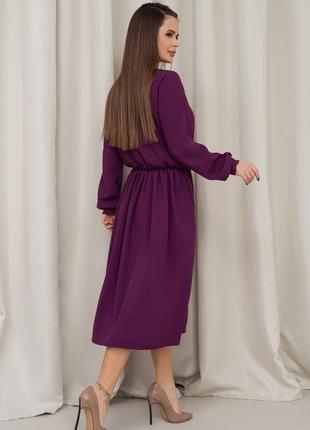 Фиолетовое классическое платье с длинными рукавами3 фото