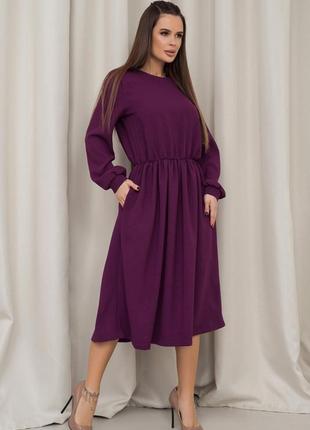 Фиолетовое классическое платье с длинными рукавами2 фото