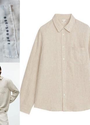 Рубашка прямого кроя из 100% структурированного льна  arket regular fit