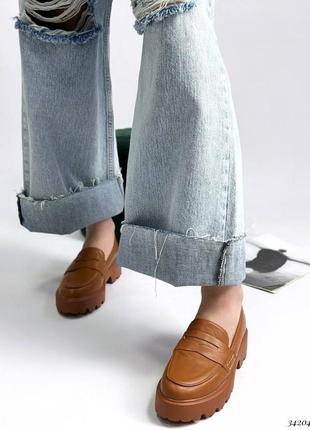 Туфли лоферы на тракторной подошве