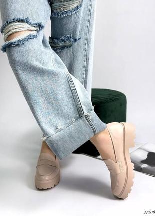 Туфли лоферы на тракторной подошве