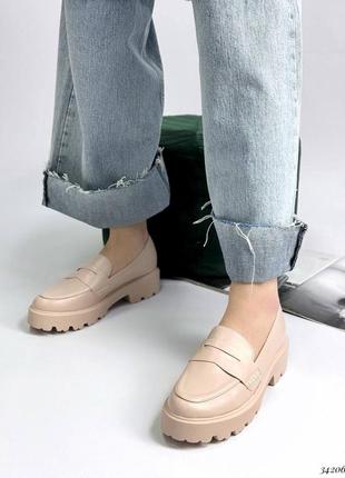 Туфли лоферы на тракторной подошве