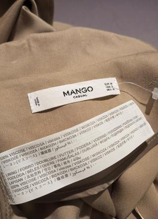 Натуральний,песочный кардиган с карманами и погонами,mango8 фото
