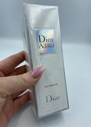 Dior addict eau fraiche туалетная вода 50мл