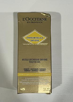 Омолаживающее масло для лица l’occitane (immortelle divine) 100% природная...