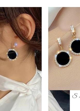 Серьги бижутерия