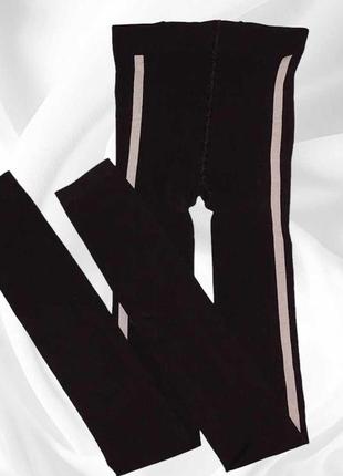 Стрейчові лосинки на 10-12 років