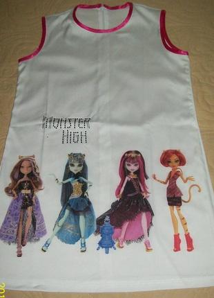 Стильное платье monster high