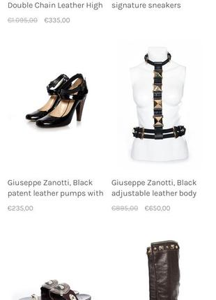 Пояс на тело giuseppe zanotti оригинал2 фото