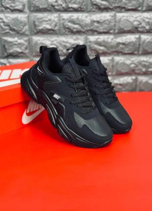 Мужские кроссовки nike air кроссовки чёрного цвета найк мужские