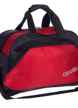 Спортивна сумка для спортзалу, фітнесу sp sport sports 8322 червоний