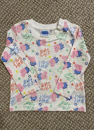 Кофта на мальчика 6-9 месяцев