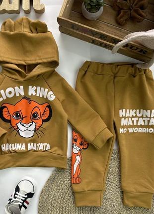 Дитячий костюм «lion king” для хлопчиків та дівчаток