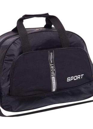 Спортивна сумка для спортзалу, фітнесу sp-sport sport ga-0100 чорний