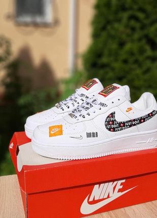 Крутые женские кроссовки nike air force 1 x off-white low just do it pack белые10 фото