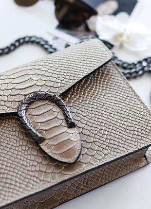 Женская новая кожаная сумка бежевая кроссбоди с фактурой крото, итальялия