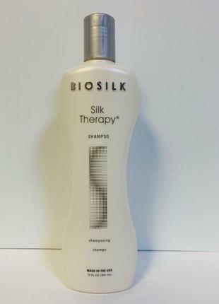 Biosilk silk therapy shampoo шампунь "шелковая терапия".