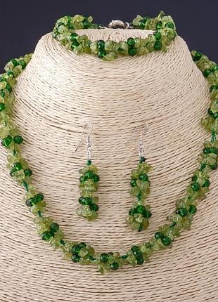 Комплект трійка хризоліт натуральний