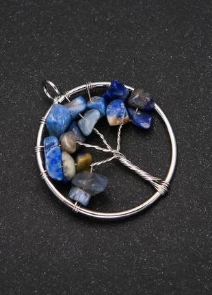 Кулон "дерево щастя" содалит