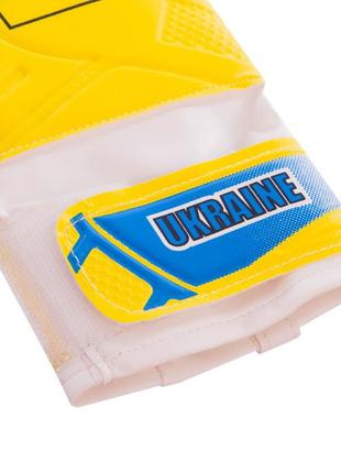 Перчатки вратарские с защитой пальцев ukraine ballonstar 8-10  fb-0187-45 фото