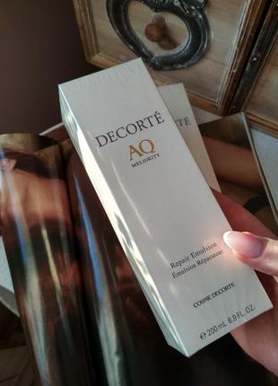 Эмульсия для лица decorte aq