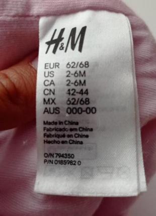 Весняна шапочка  h&m для дівчинки 2
