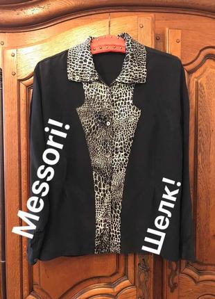 Шелковая блузка messori в змеиный принт