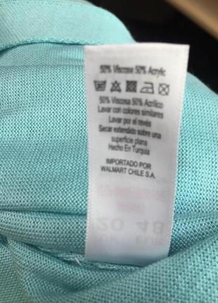 Кардиган, кофта george 54 р. 8