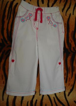 Супер брюки белого цвета для девочки 1-1,5лет,98%коттон,2%эластан.