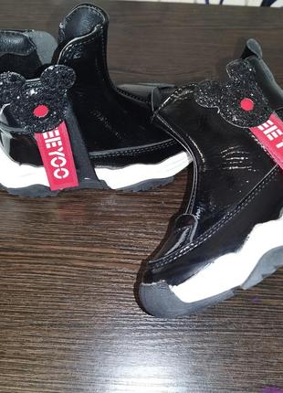 Класні демі ботіночки на дівчинку