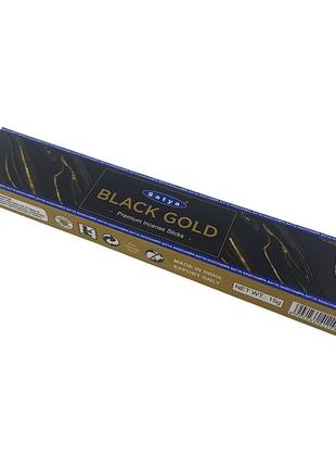 Black gold premium incence sticks (черное золото)(satya) пыльцовое благовоние 15 гр