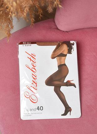 Колготы женские 40 ден коричневого цвета размер 5 171045l