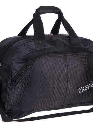 Спортивна сумка для спортзалу, фітнесу sp sport sports 8322 чорний