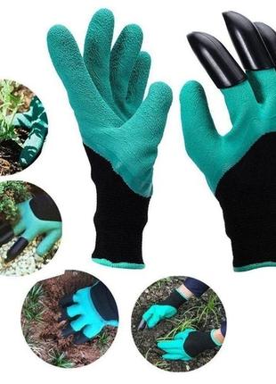 Садові рукавички з кігтями garden genie gloves2 фото