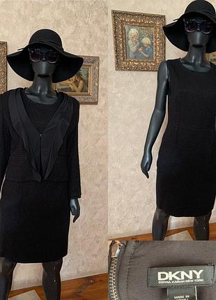 Dkny оригинал костюм wool silk